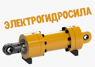 ТПК, ОАО Брестский электроламповый завод
